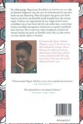 Paarse hibiscus | 9789023456315