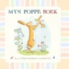 Myn poppe boek | 9789062739998 Myn poppe boek | 9789062739998