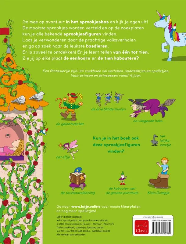 In het sprookjesbos | 9789044840384 In het sprookjesbos - Afbeelding 2