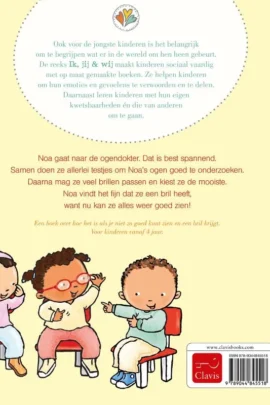 Alternative view of Noa krijgt een bril