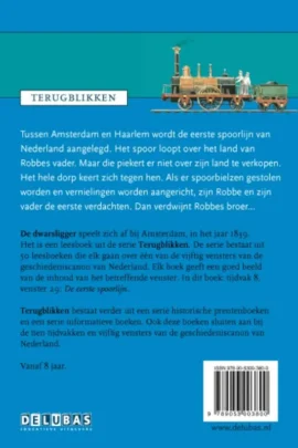 Alternative view of De dwarsligger