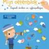 Mijn oefenblok Hoofdrekenen tot 20 1ste leerjaar-groep 3 | 9789403232713 Mijn oefenblok Hoofdrekenen tot 20 1ste leerjaar-groep 3 | 9789403232713