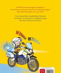 Reddingsvoertuigen vanbinnen en vanbuiten - Afbeelding 2