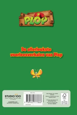 Alternative view of omnibus