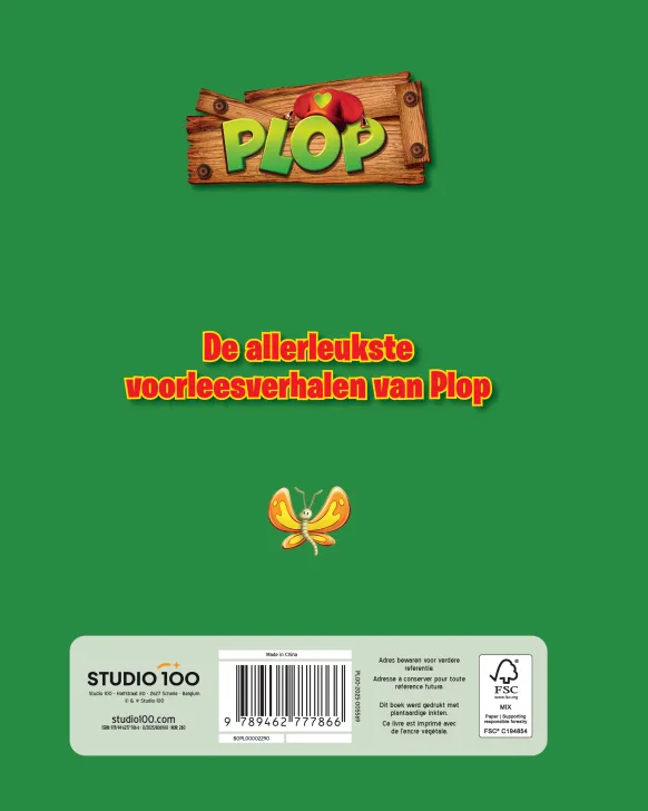 omnibus | 9789462777866 omnibus - Afbeelding 2