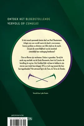 Alternative view of Donder