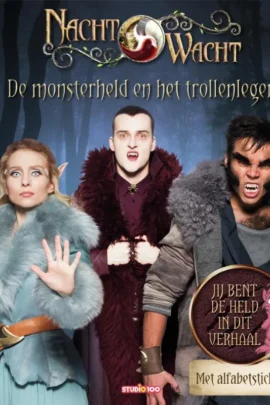 leesboek - Held van het verhaal