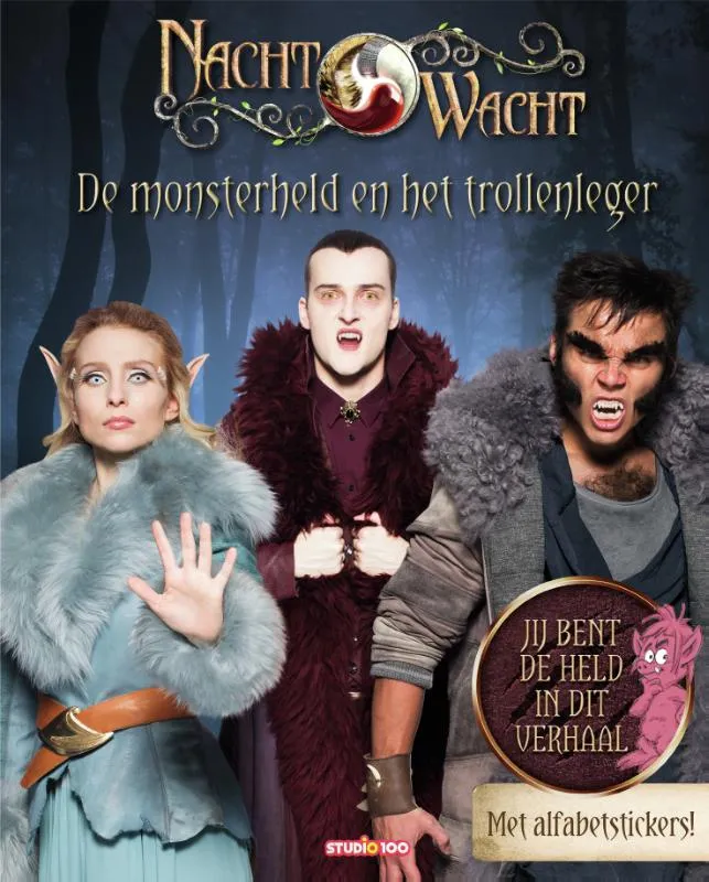 Rapunsel kinderboeken |