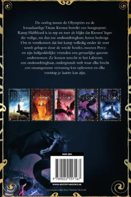 Alternative view of De strijd om het Labyrint