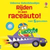 Rijden in een raceauto! | 9781836060901