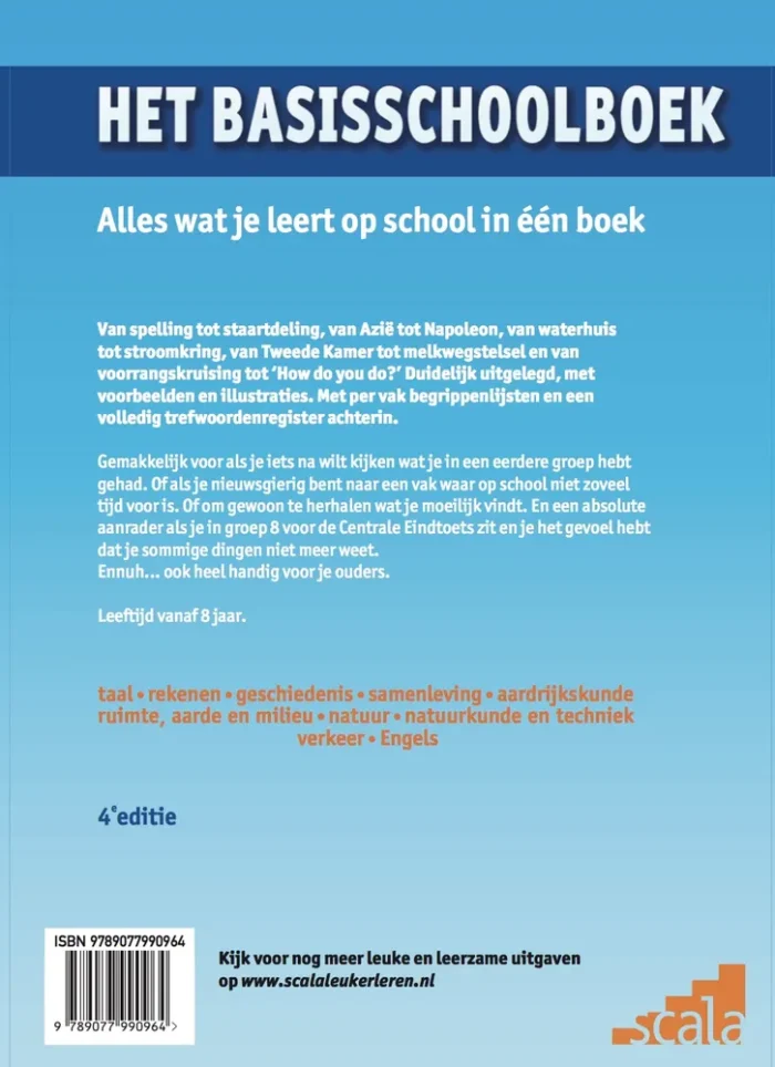 Het Basisschoolboek - Afbeelding 2