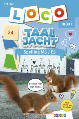 spelling M5 / E5