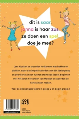 Alternative view of Ik lees met de Zoete Zusjes