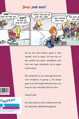 Alternative view of pak aan!