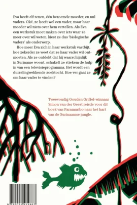 Alternative view of Het werkstuk of hoe ik verdween in de jungle