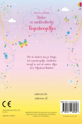 Regenboogelfjes | 9781474981606 Regenboogelfjes | 9781474981606