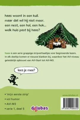 Alternative view of het huis van haas