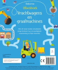 Alternative view of Zeemeerminspelletjes