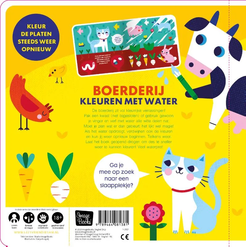 Boerderij | 9789464081381 Boerderij - Afbeelding 2