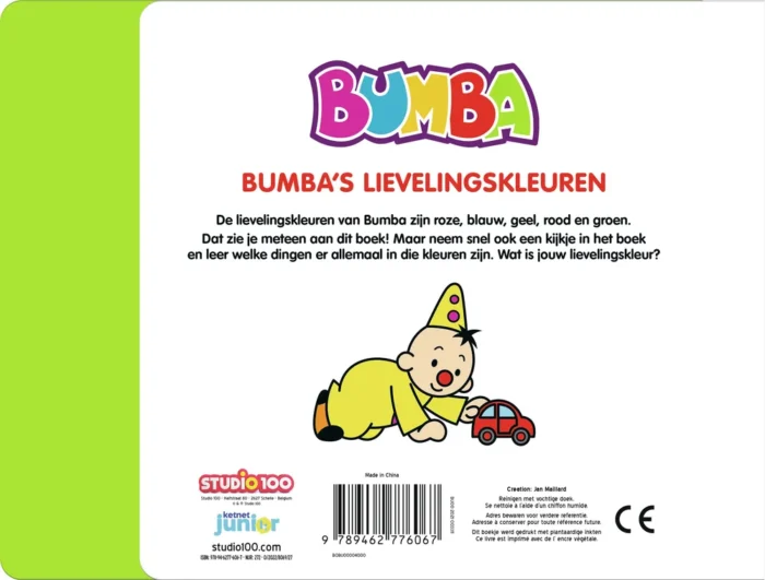 Bumba’s lievelingskleuren - Afbeelding 2