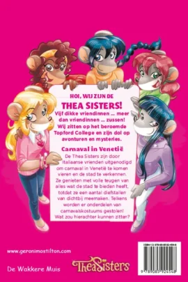 Alternative view of Carnaval in Venetië