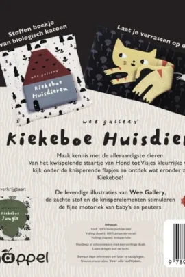 Alternative view of Wee Gallery Kiekeboe Huisdieren