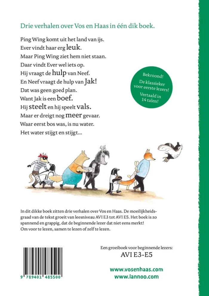 Het derde dikke boek van Vos en Haas - Afbeelding 2