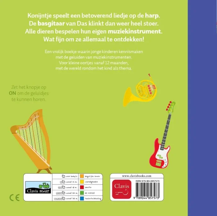 Nog meer instrumenten van dichtbij - Afbeelding 2
