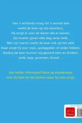 Alternative view of De boer