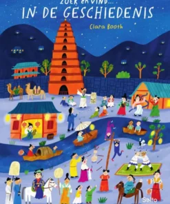 Zoek en vind... In de geschiedenis