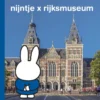 nijntje x rijksmuseum | 9789056471552