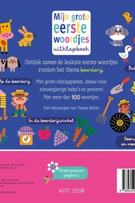 Alternative view of boerderij