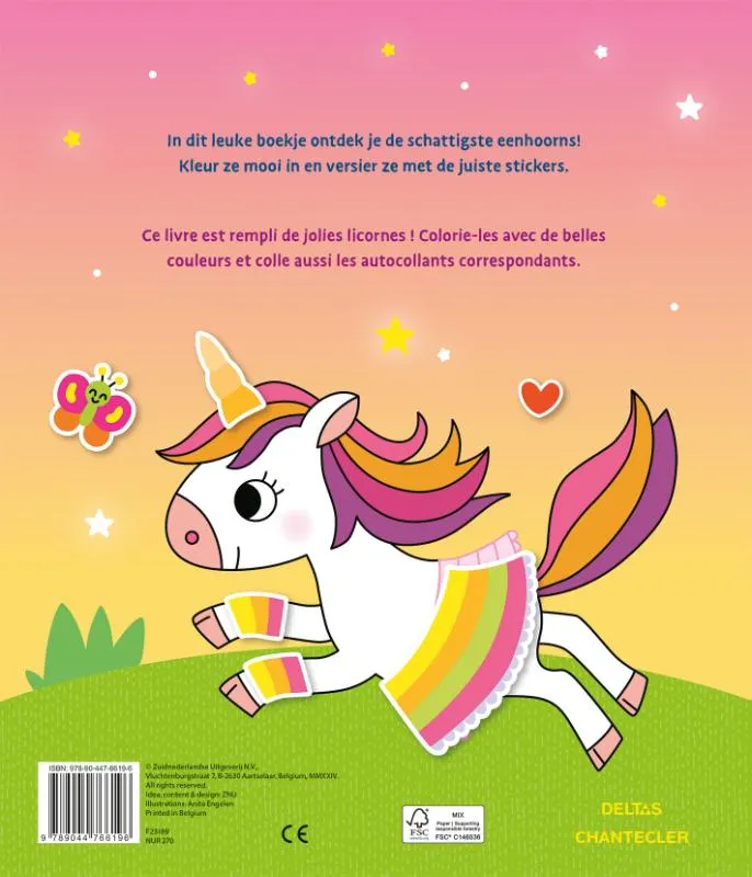 Unicorn Sticker Parade | 9789044766196 Unicorn Sticker Parade - Afbeelding 2
