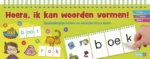 Hoera, ik kan woorden vormen! | 9789053006634 Hoera, ik kan woorden vormen! | 9789053006634