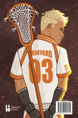 Alternative view of Foxhole Court