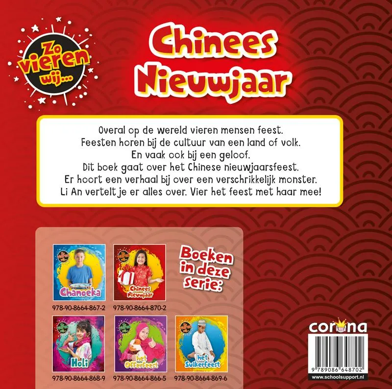 Chinees Nieuwjaar | 9789086648702 Chinees Nieuwjaar - Afbeelding 2