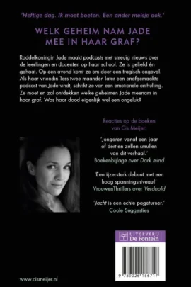 Alternative view of Blackmail