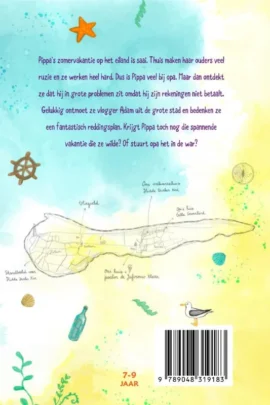 Alternative view of Pippa's Eiland