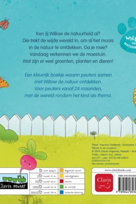 Alternative view of Willow in de moestuin