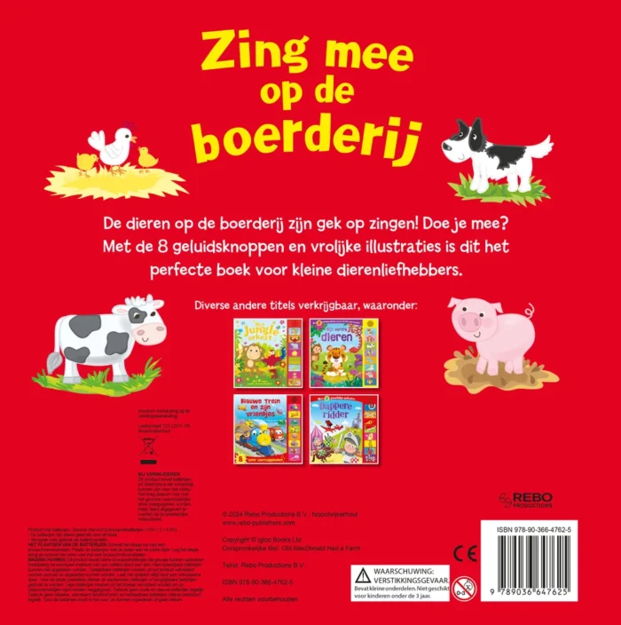 Zing mee op de boerderij - Afbeelding 2