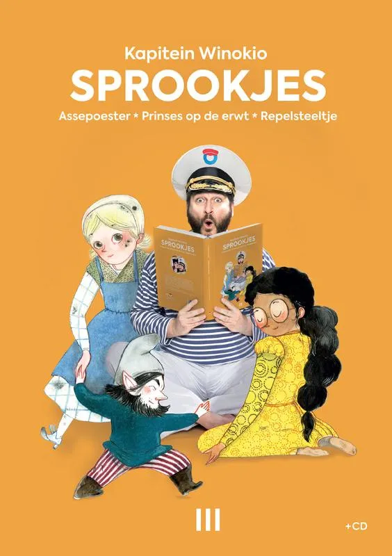 Rapunsel kinderboeken |