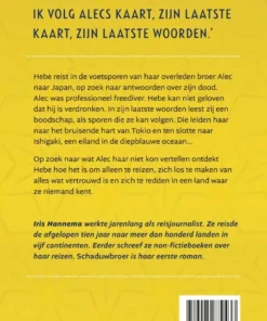 Schaduwbroer | 9789025879433 Schaduwbroer | 9789025879433