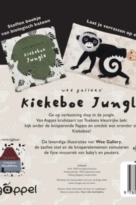 Alternative view of Wee Gallery Kiekeboe Jungle (stoffen boekje)