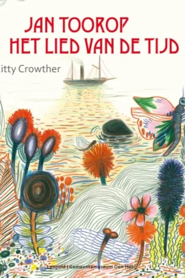 Het lied van de tijd