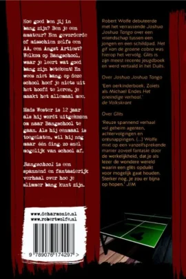 Alternative view of Bangschool