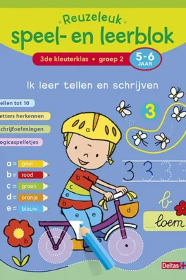 Groep 2; 5-6 jaar