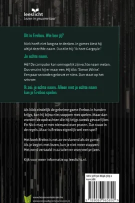 Alternative view of Erebos