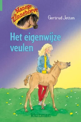 Het eigenwijze veulen