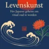 Levenskunst | 9789464398427