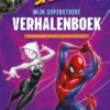 Mijn superstoere verhalenboek | 9789044769999 Mijn superstoere verhalenboek | 9789044769999